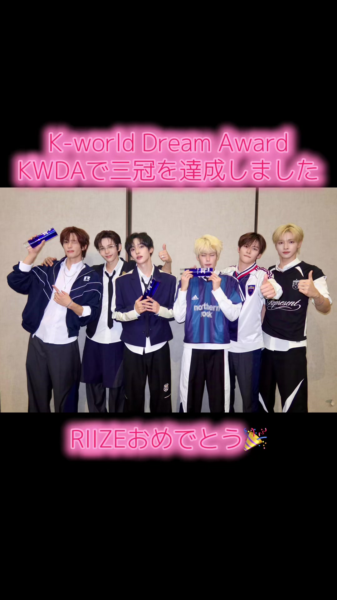@BRIIZE Voting & Streaming Team