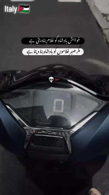 @⚜️چوہدری حسن راجپوت🚩