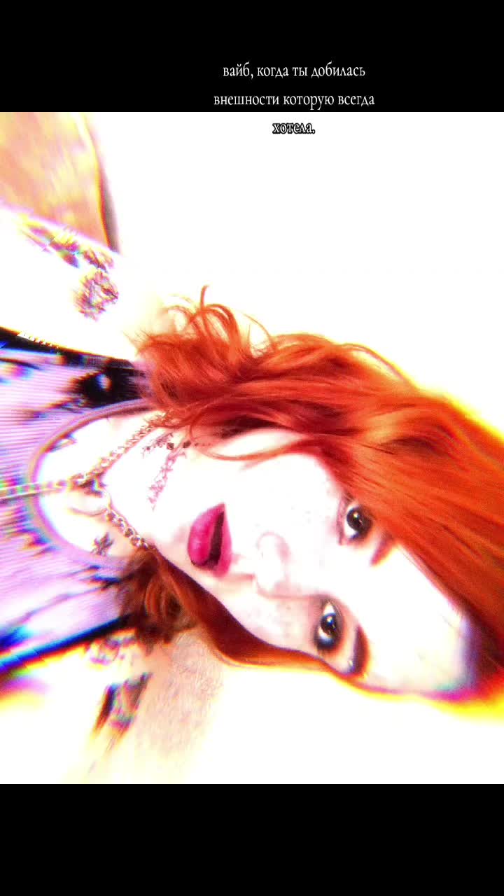 @просто Kira