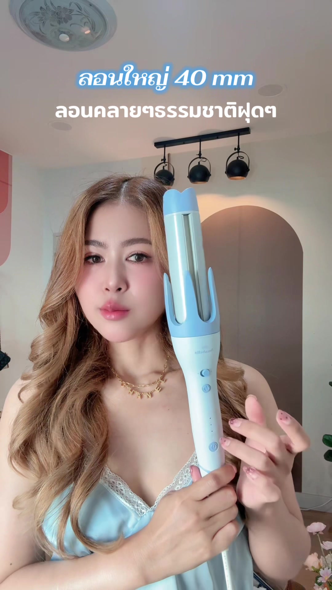 @Jeansbytai
