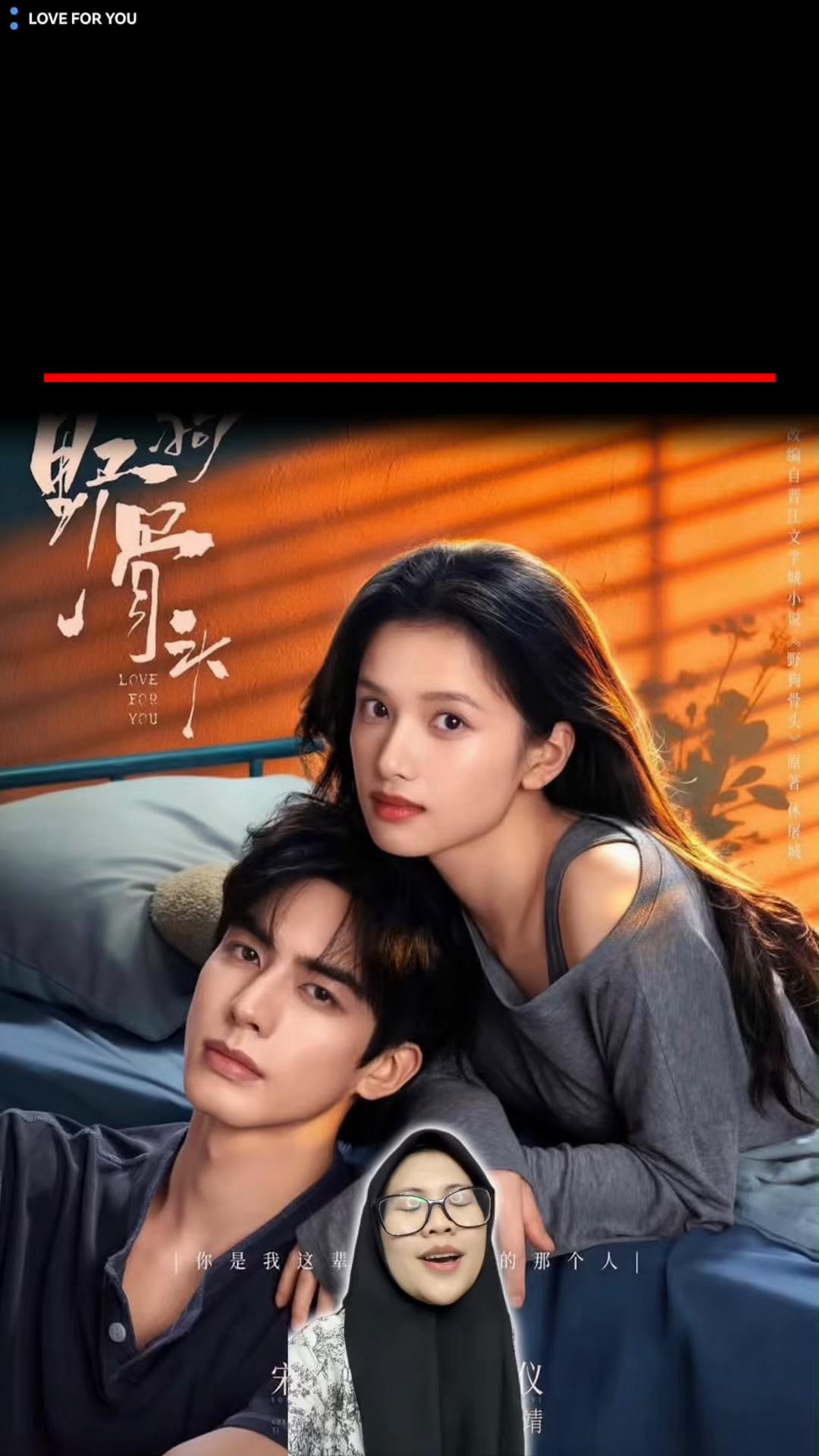 @nopnop KEPELET JEONG JINMAN🤤