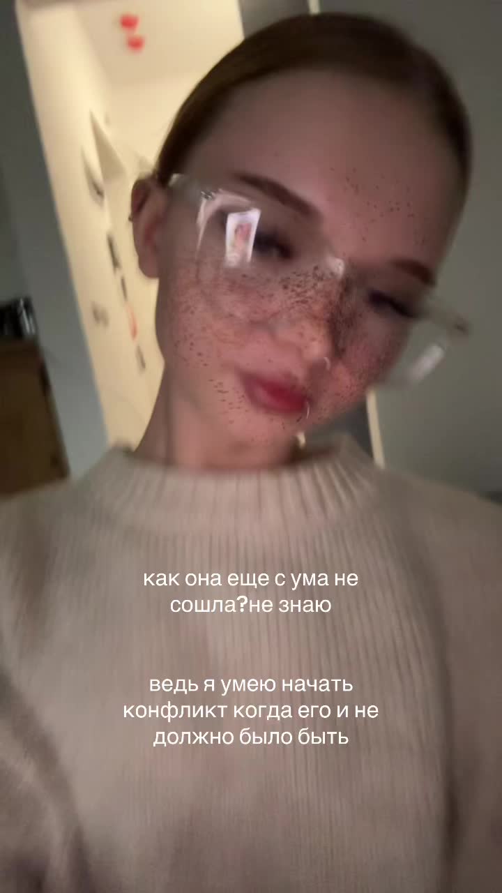 @una