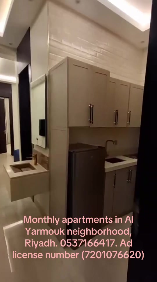 @address Mayar