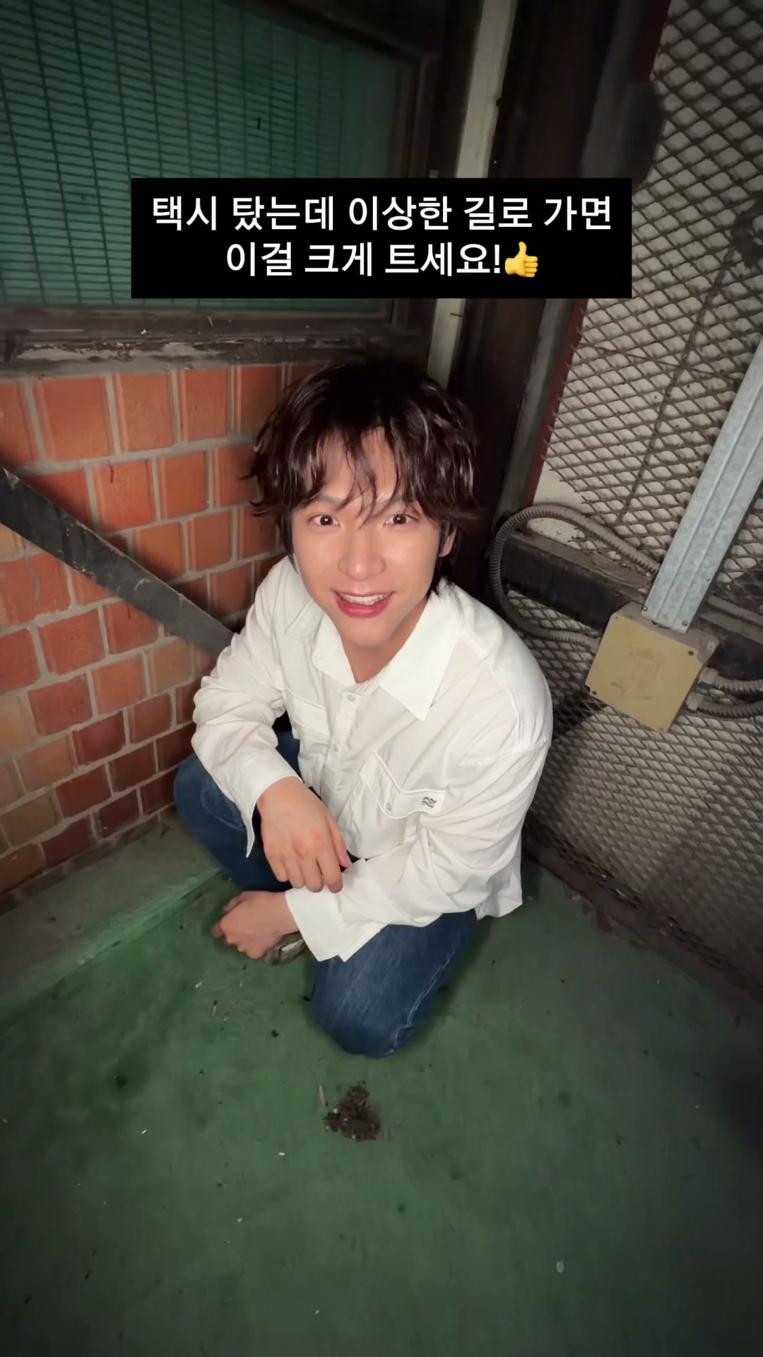 @엔플라잉 (N.Flying)