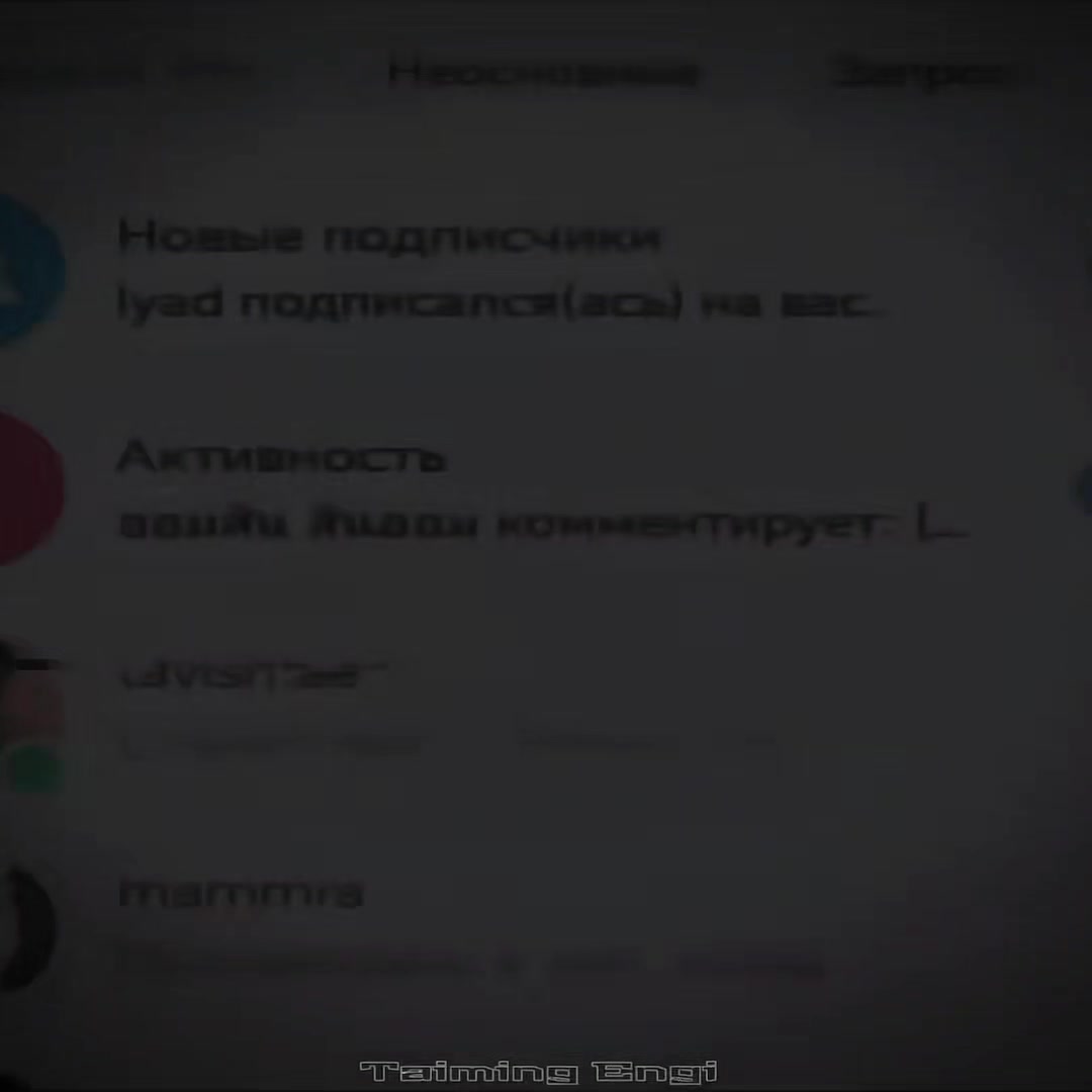 @𝚃𝚊𝚒𝚖𝚒𝚗𝚐 𝙴𝚗𝚐𝚒