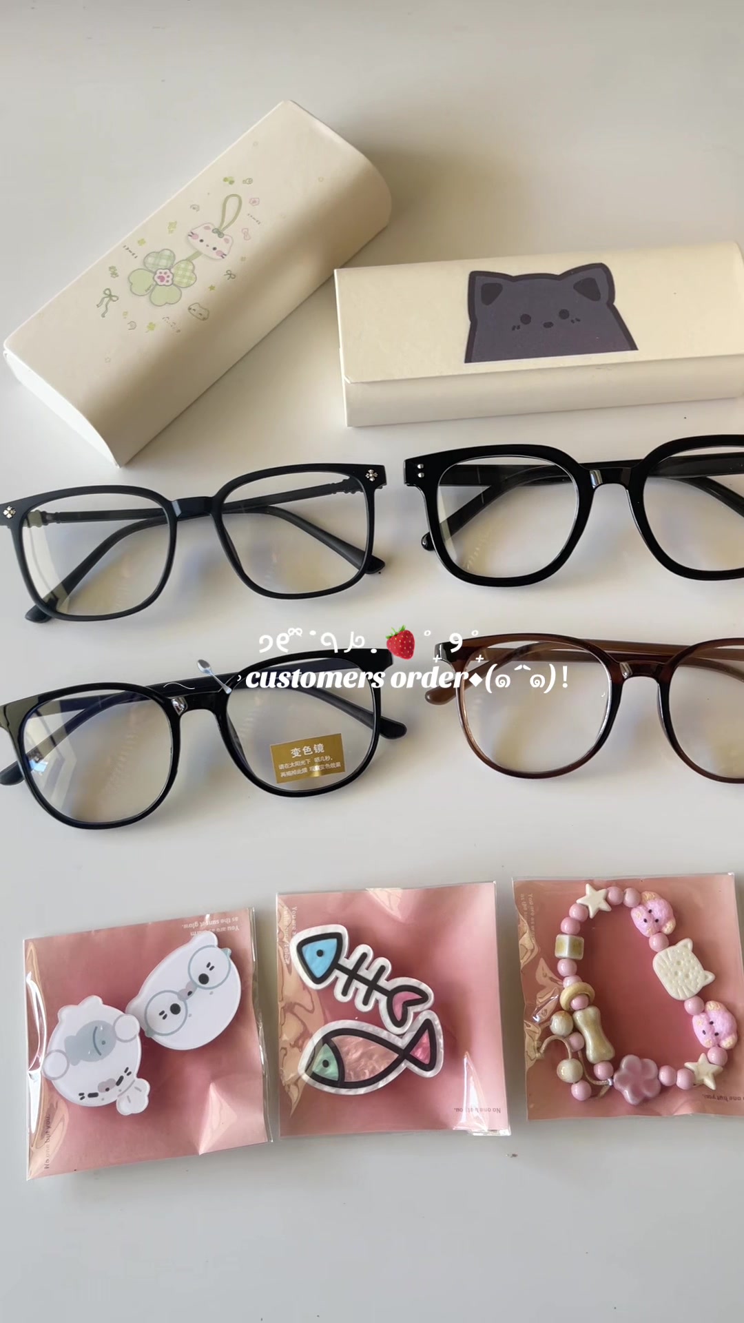 @emaily_store