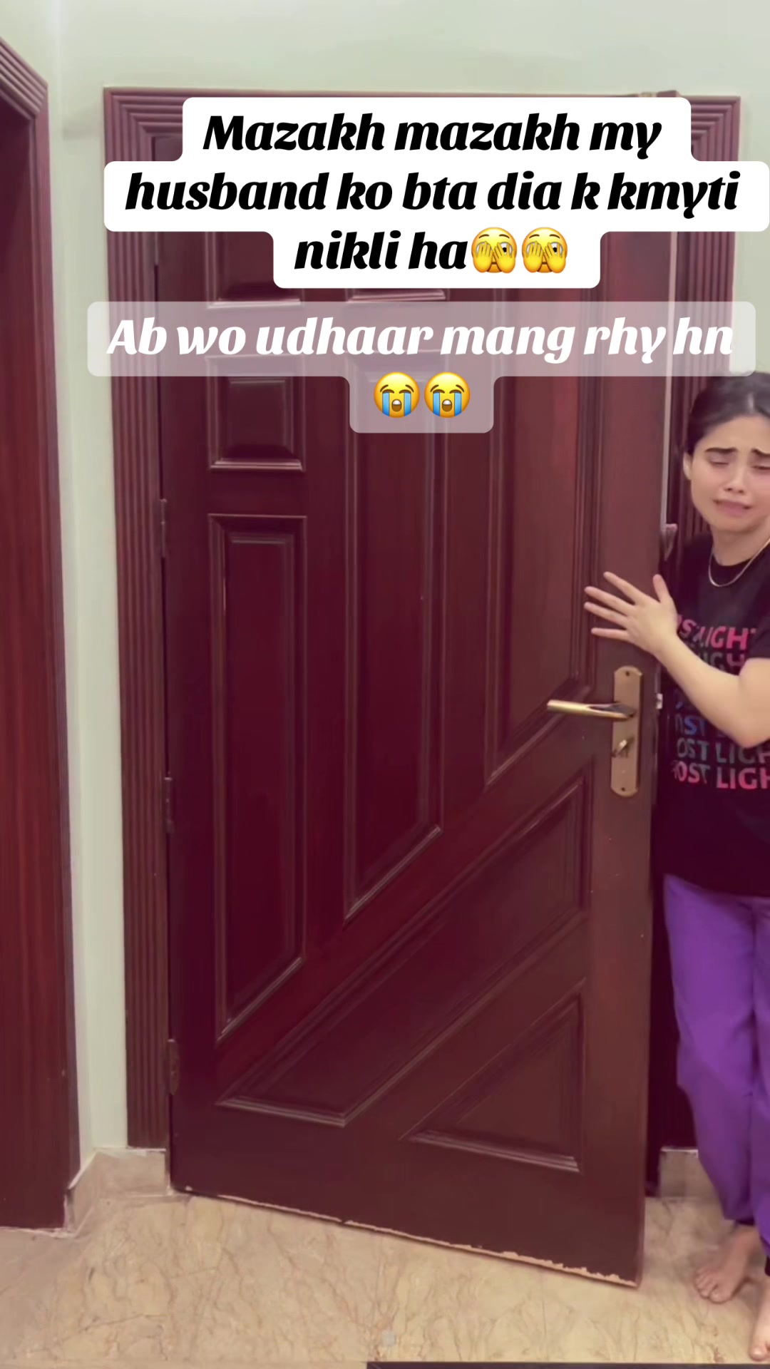 @maryam_ali2229