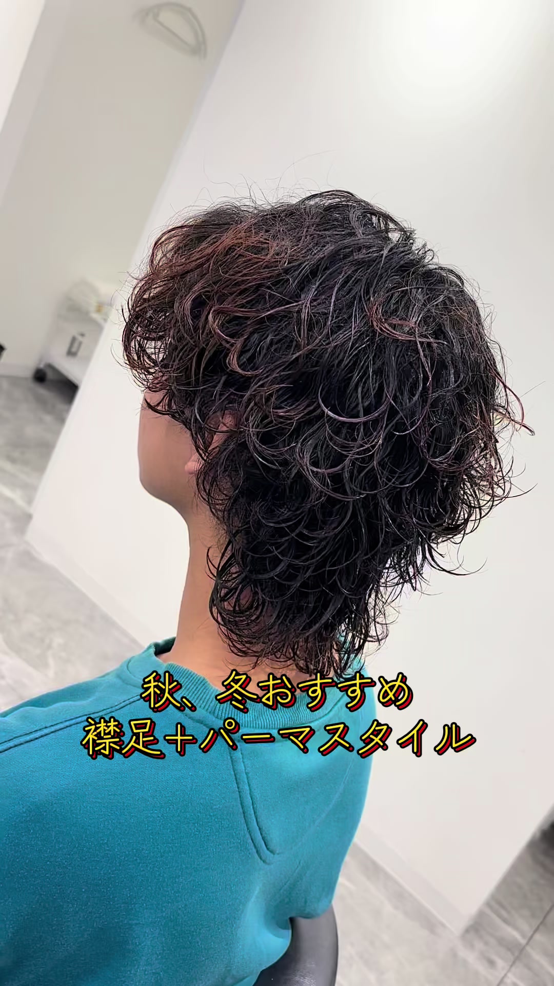 @京都河原町メンズ美容師/すけ