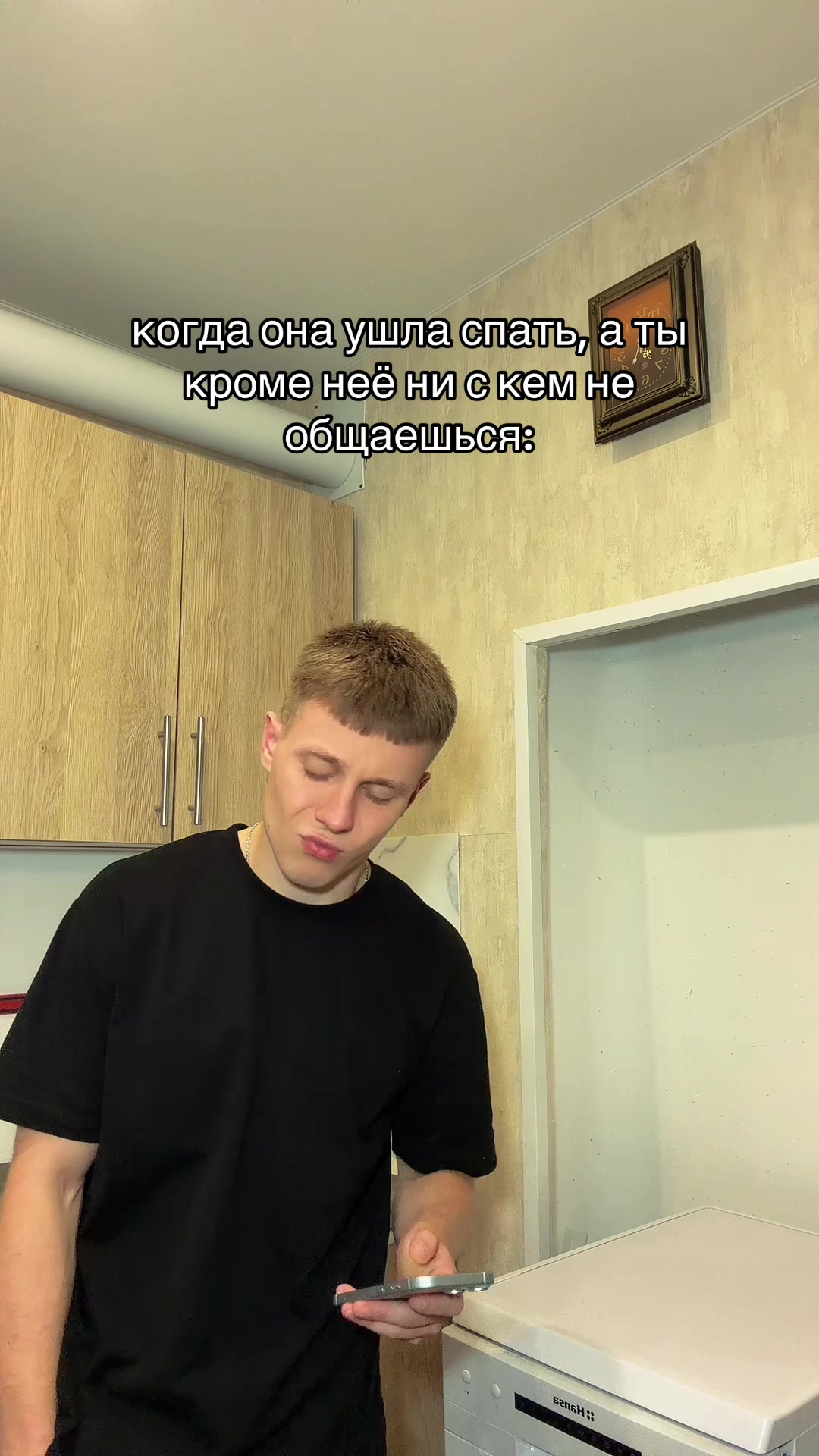 @Artyom Mers