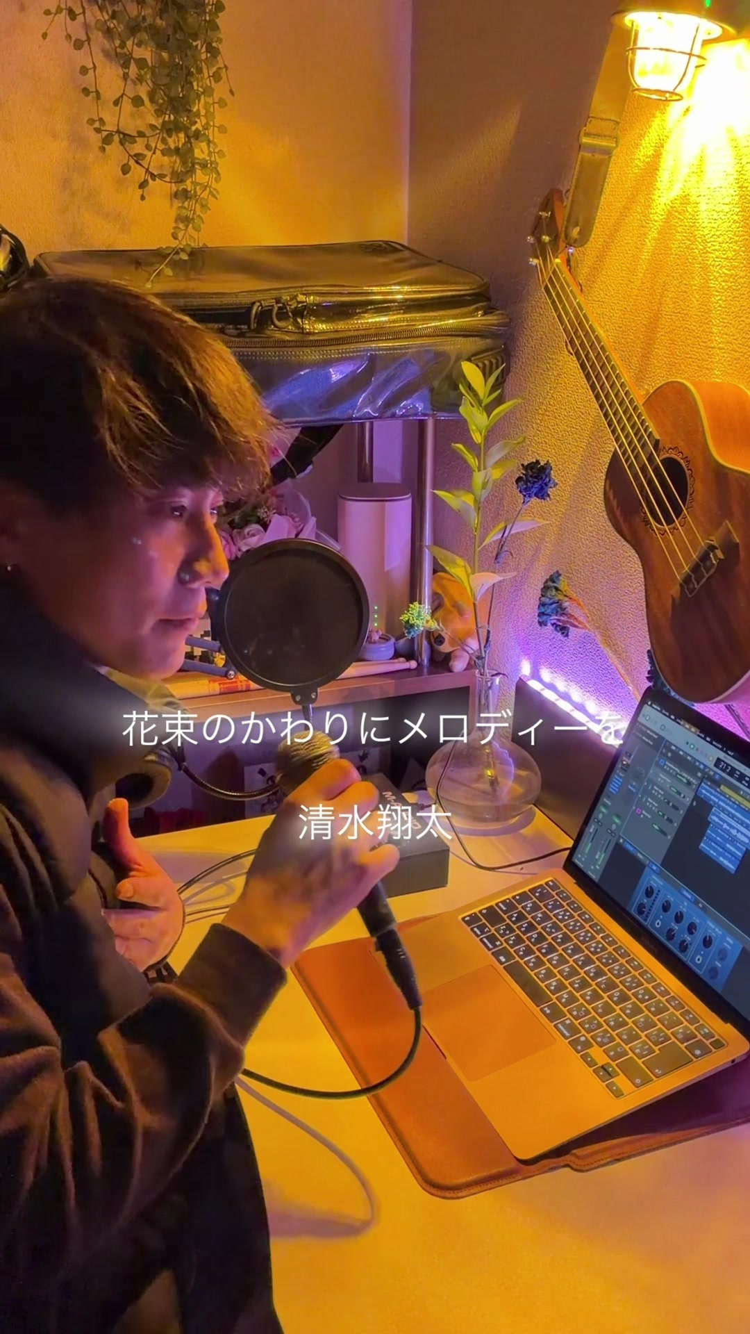 @桜井 鉄也（TETSUYA SAKURAI）