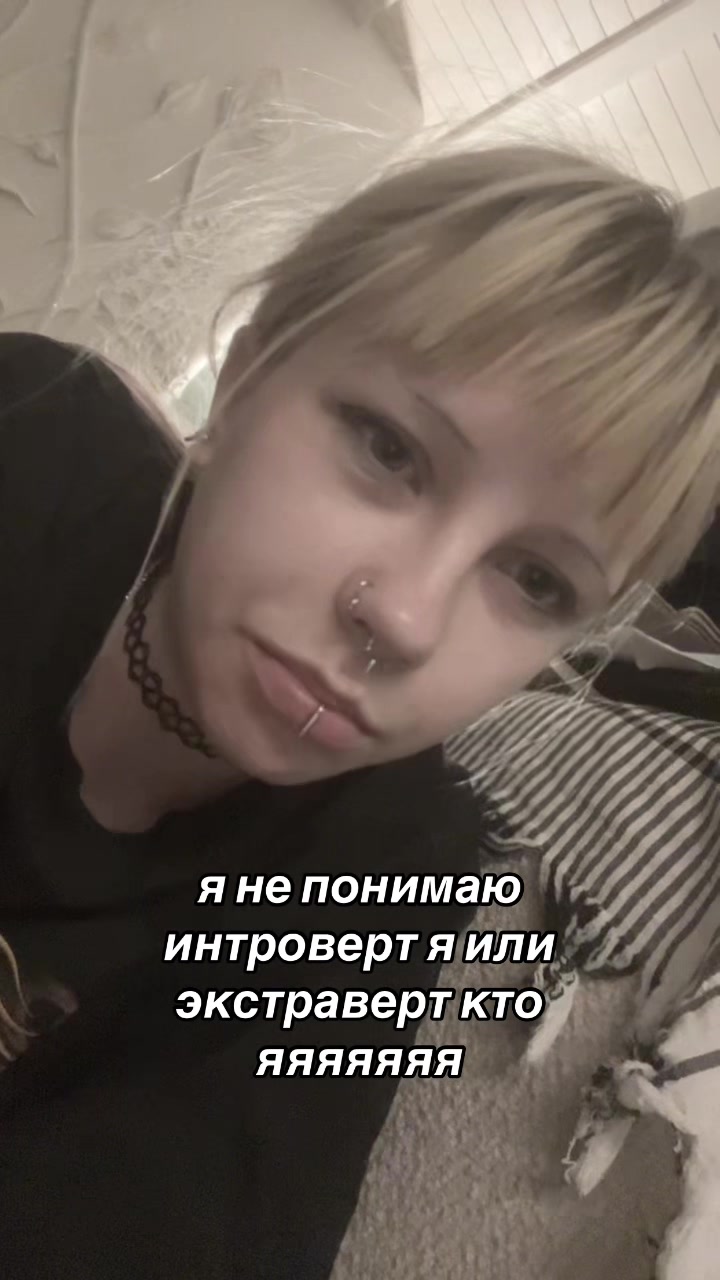@лиза крипер
