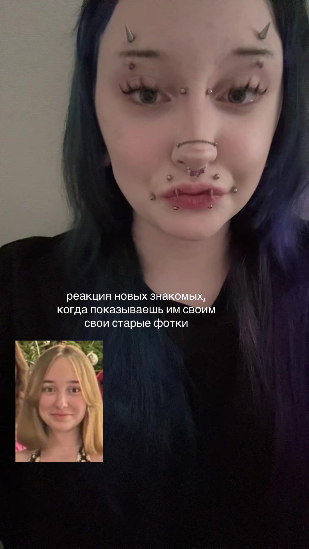 @moonkitten | ПИРСИНГ СПБ