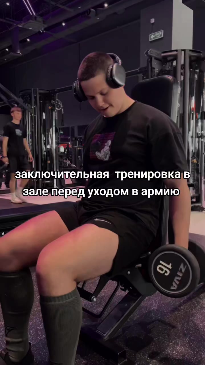 @ладно