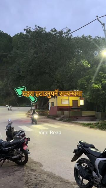 @Rajesh Thapa