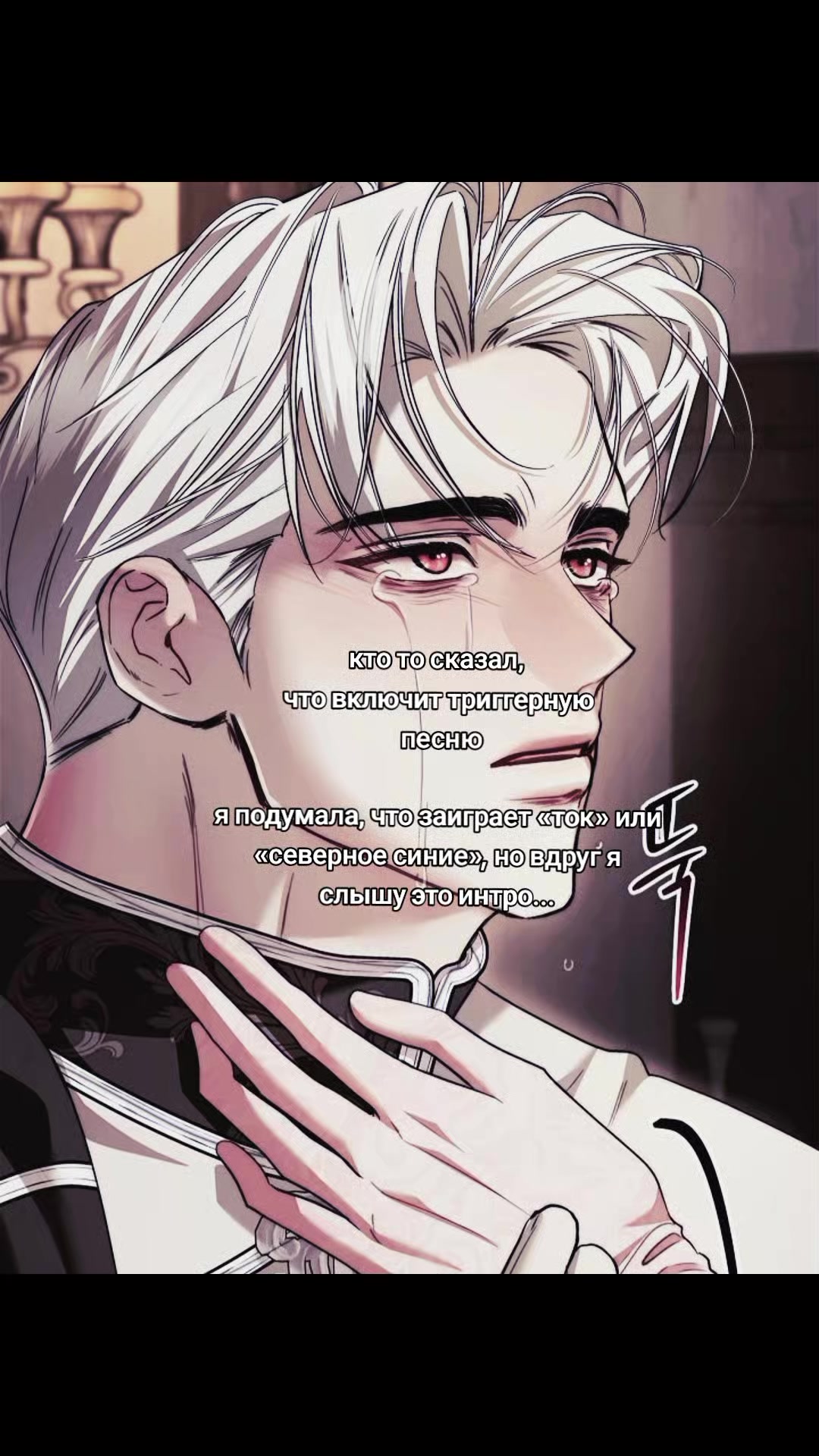 @๑♡любитель манг♡๑