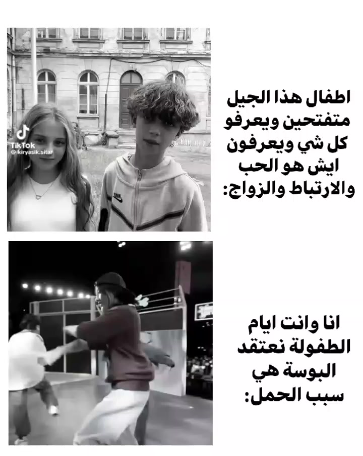 @﮼ جوان🪐&bull;