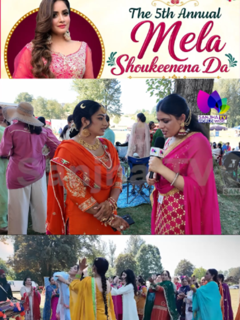 @Sanjha TV Worldwide