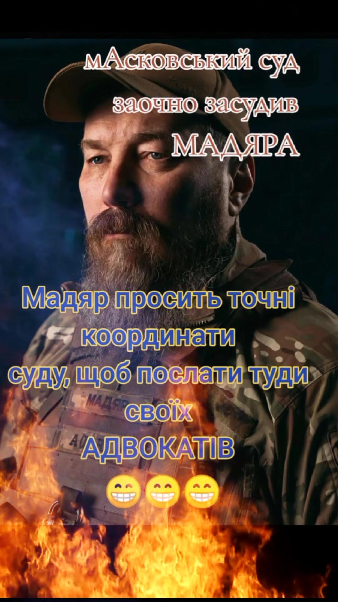 @Андрей Мельниченко