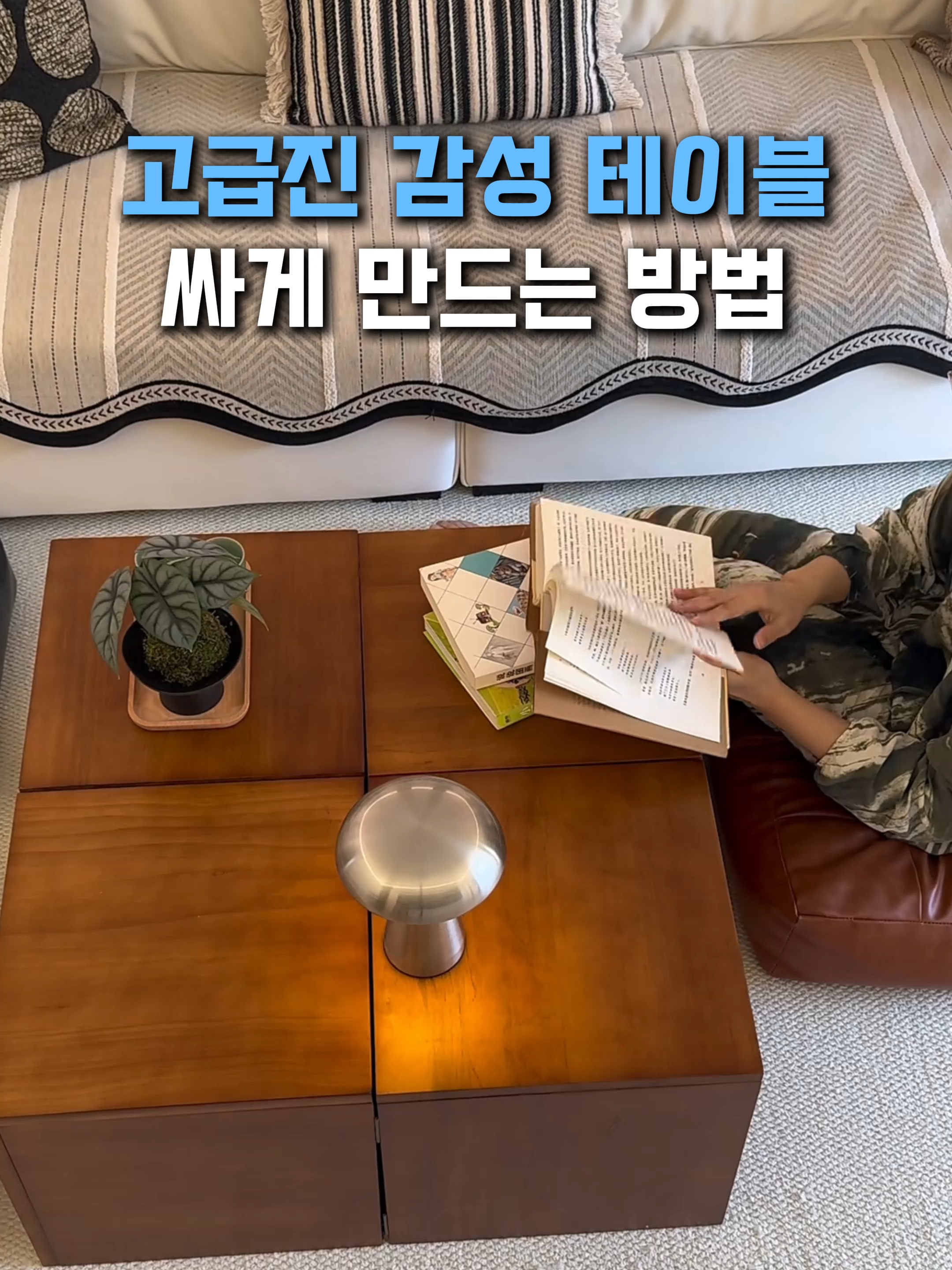 @서자매샤핑