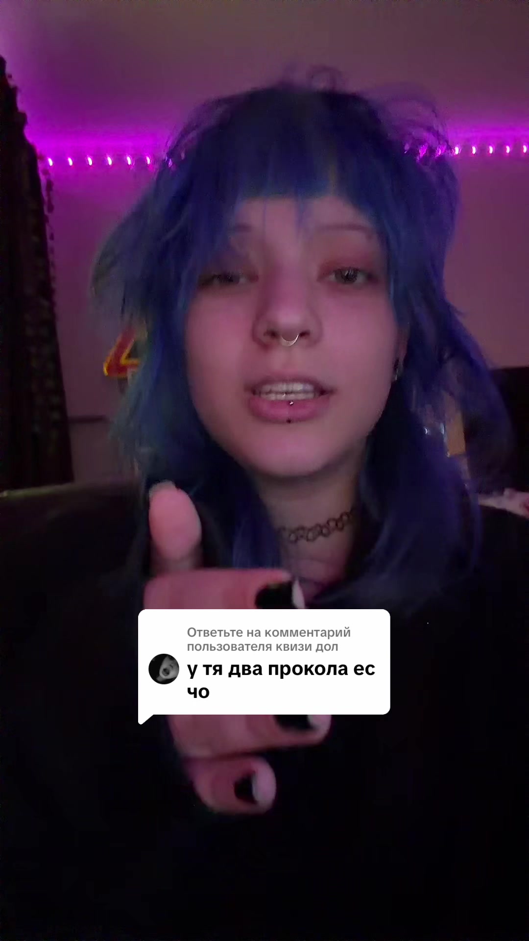 @d0f@m!N??
