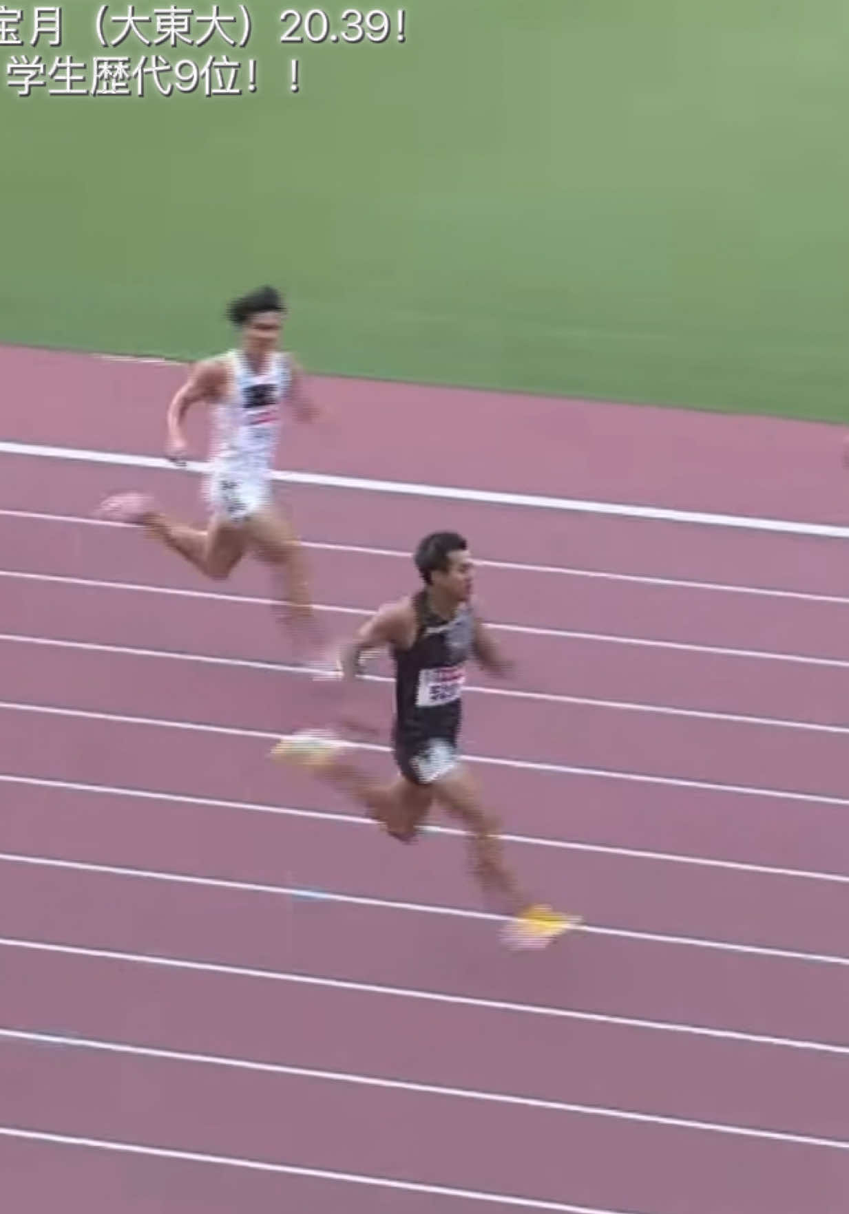 @min.Japanese Athletics