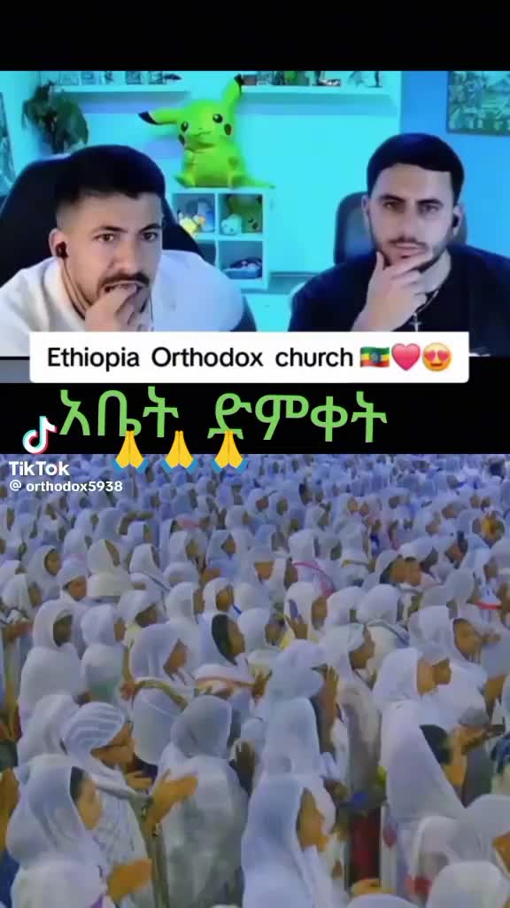@የአብ ልጂ ✝️⛪️ትግስት🙏🙏 ሙሉ ሸዋየ❤