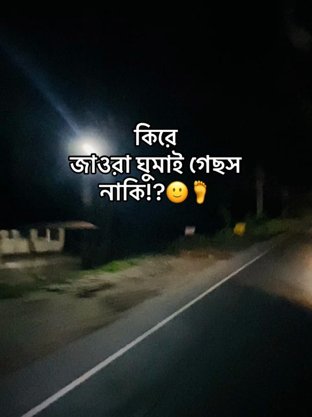 @টিক~টিকি