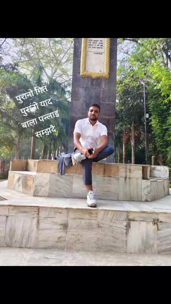 @RaJu NeUpAnEe410