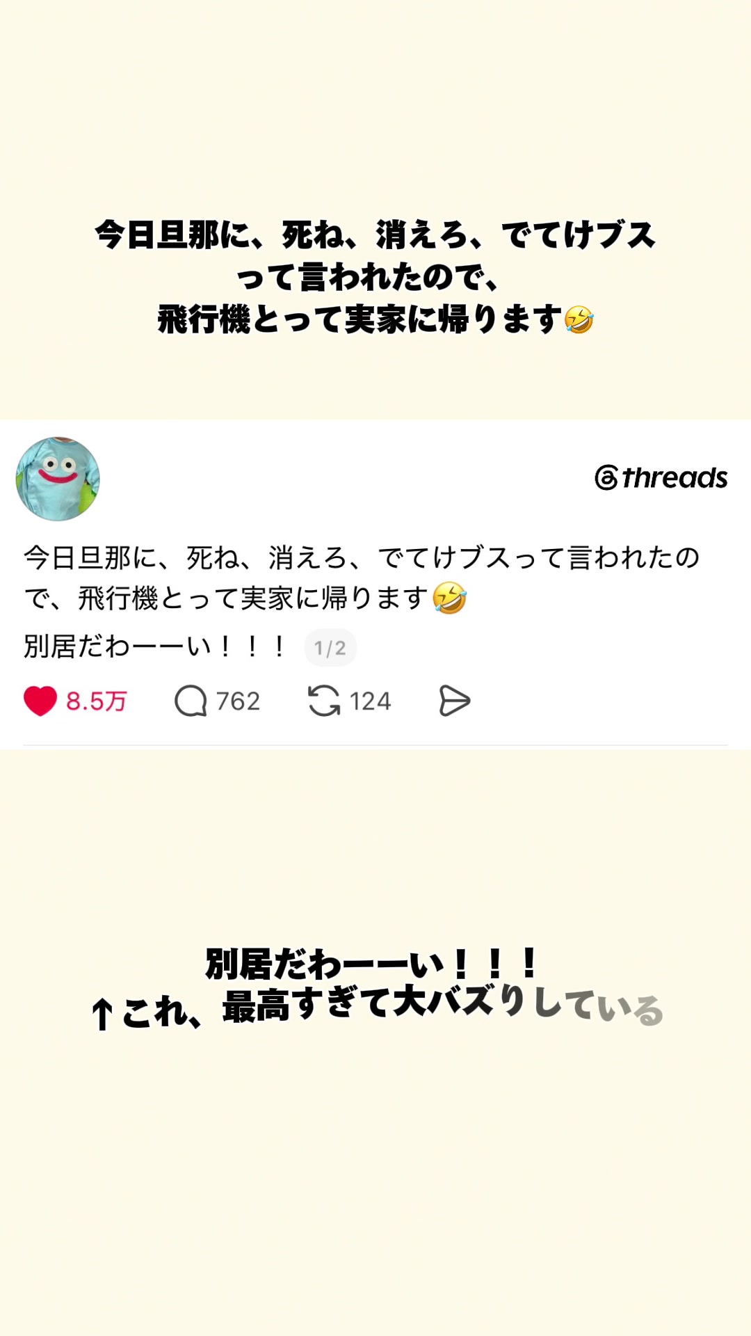 @オトナの事件簿