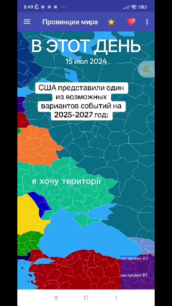 @собака кулибяка