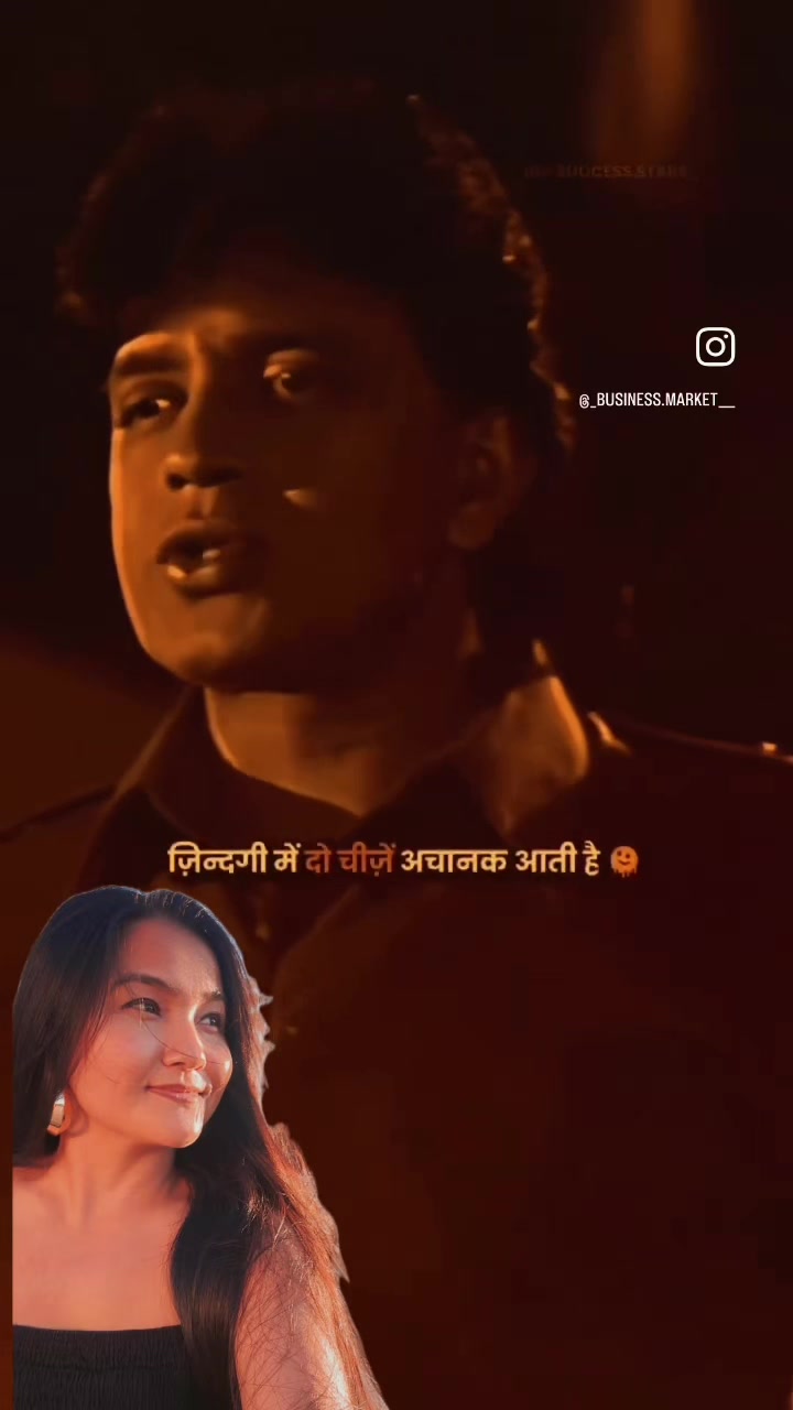 @Na Tum Janoo Na Hum ✌️