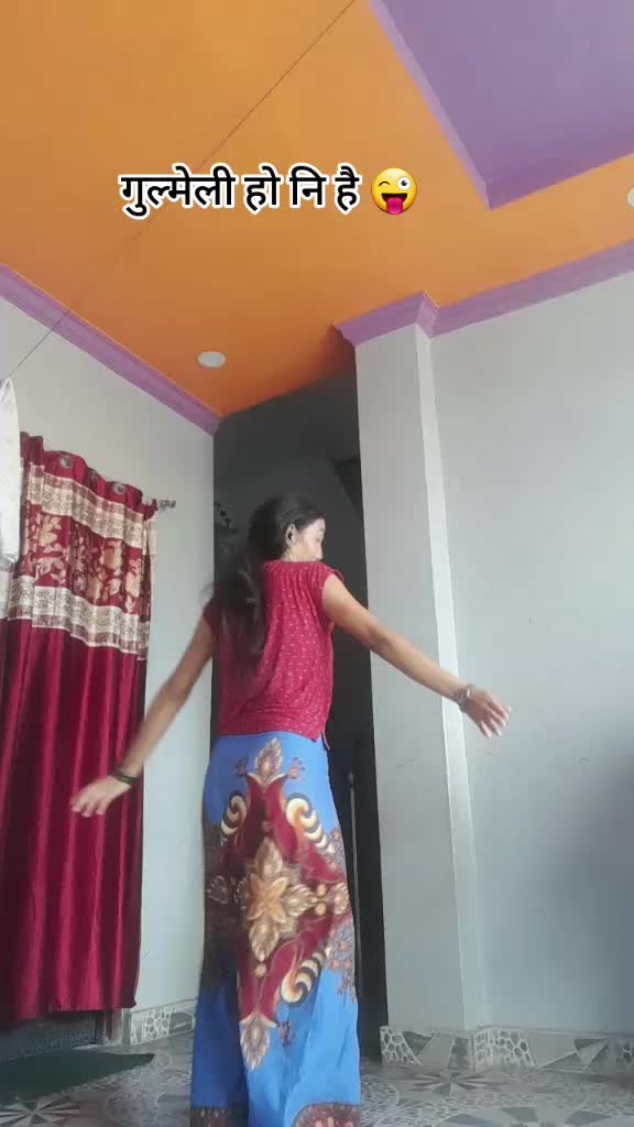 @ज्ञानु मगर