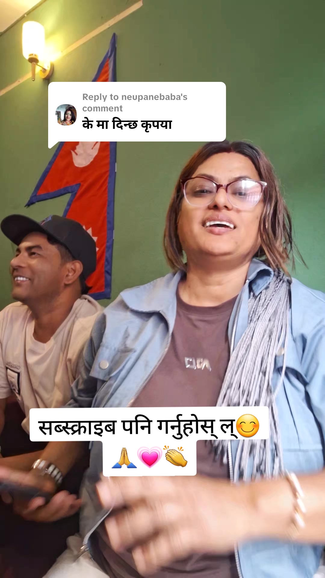@Meenaa Dhakal Mission