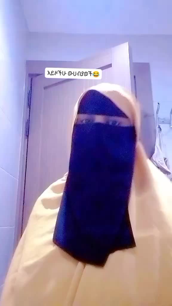 @ህይወት በደረጃ