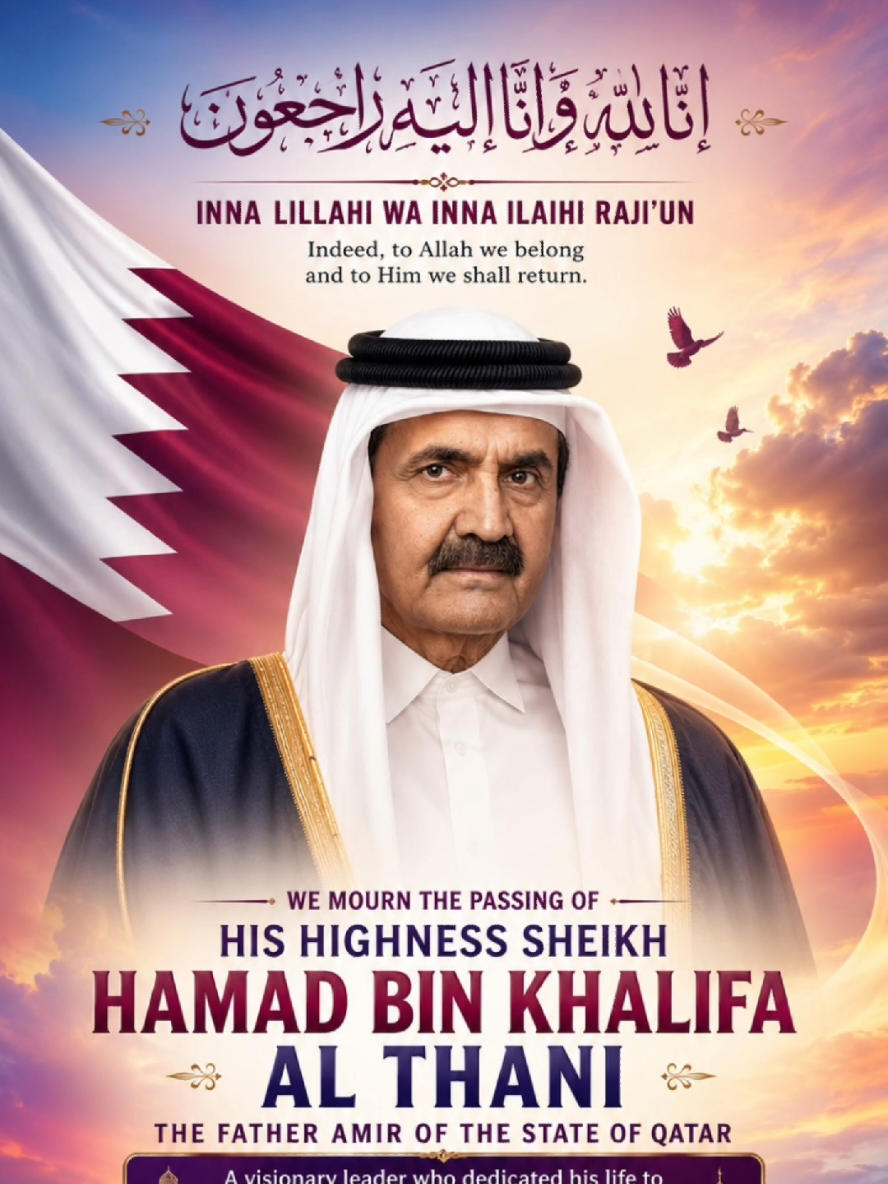 @dohanewsupdates