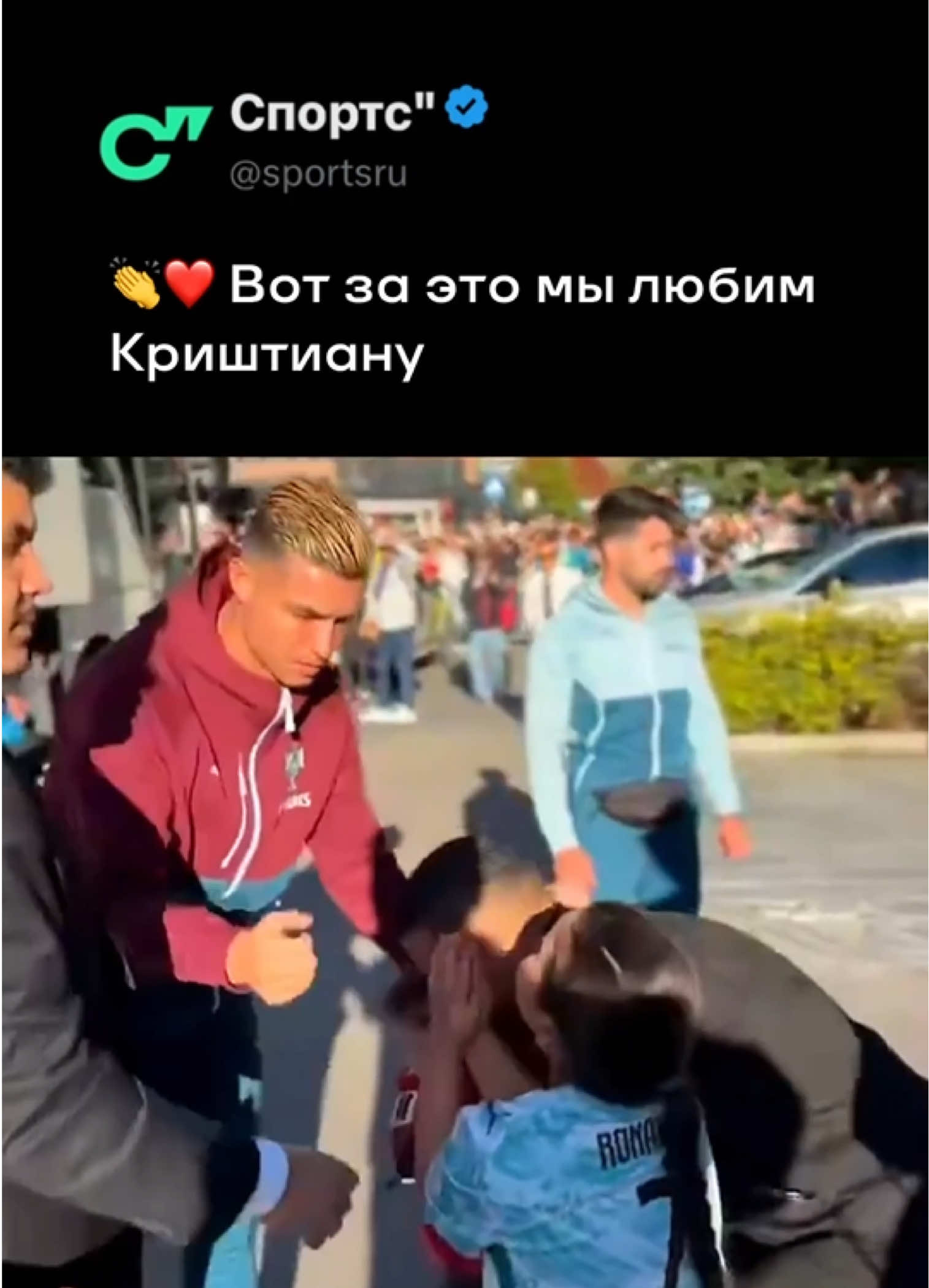 @Sports.ru