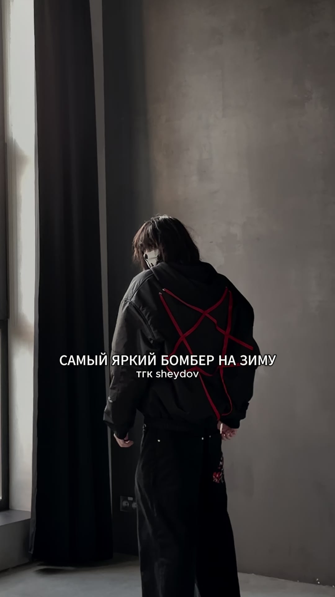 @тгк: sheydov