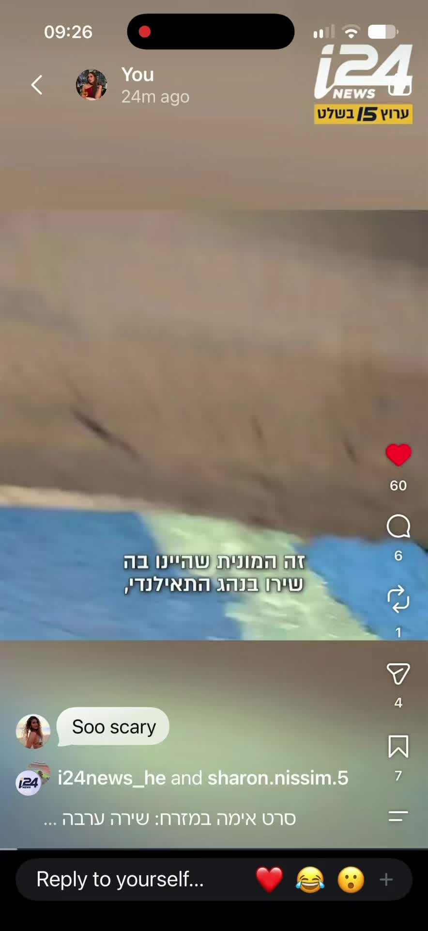 @Shira