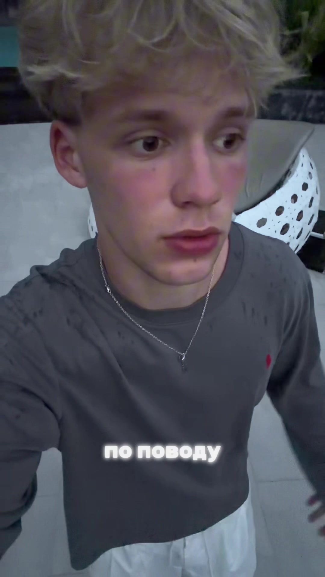 @ТГК-TSAR65☠️