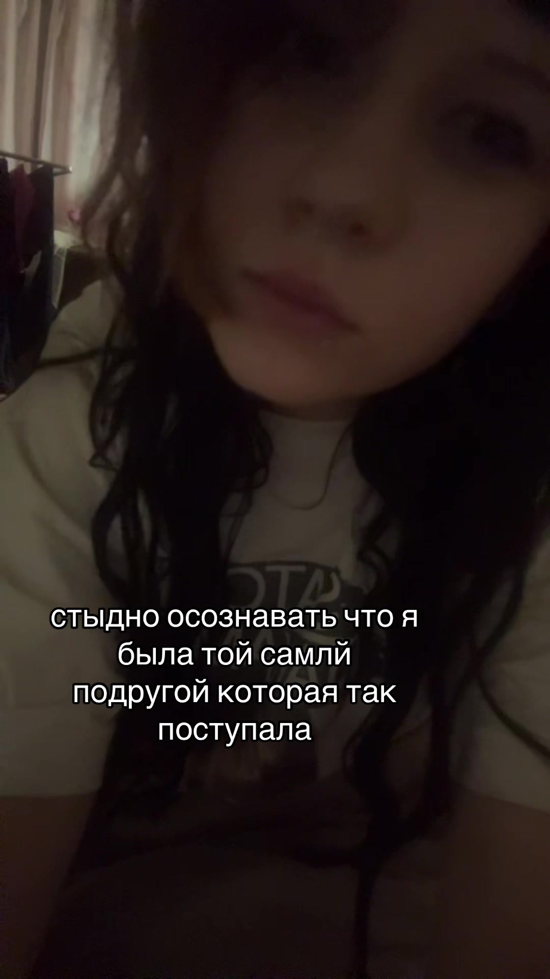 @offline