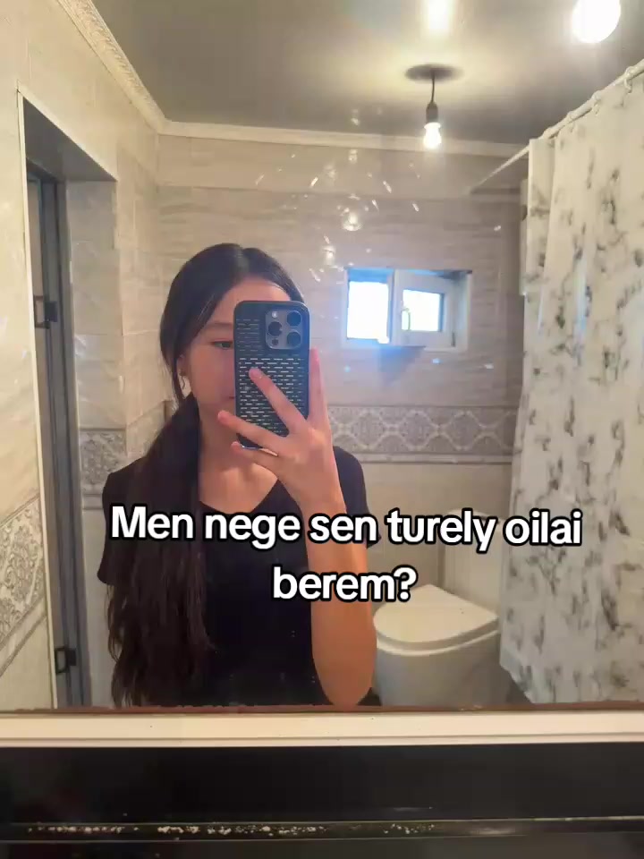 @Ая🌷