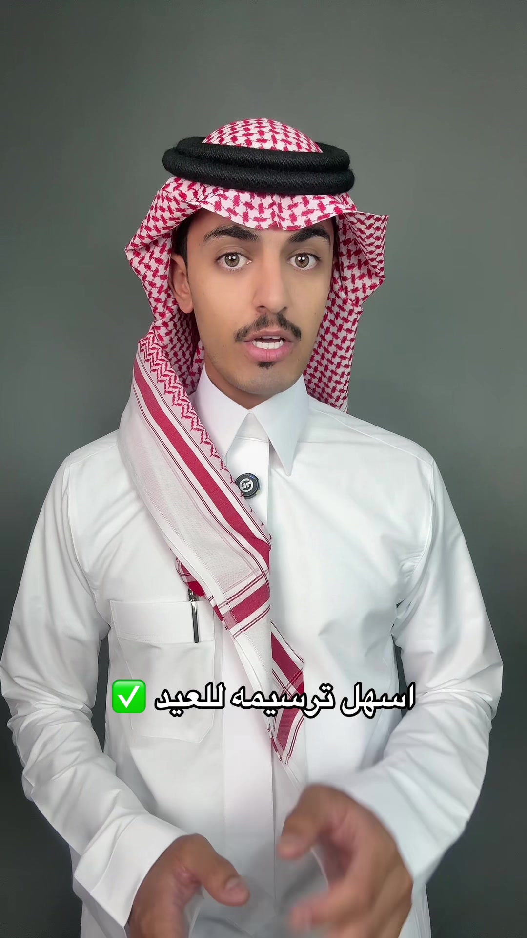 @دخيل القحطاني