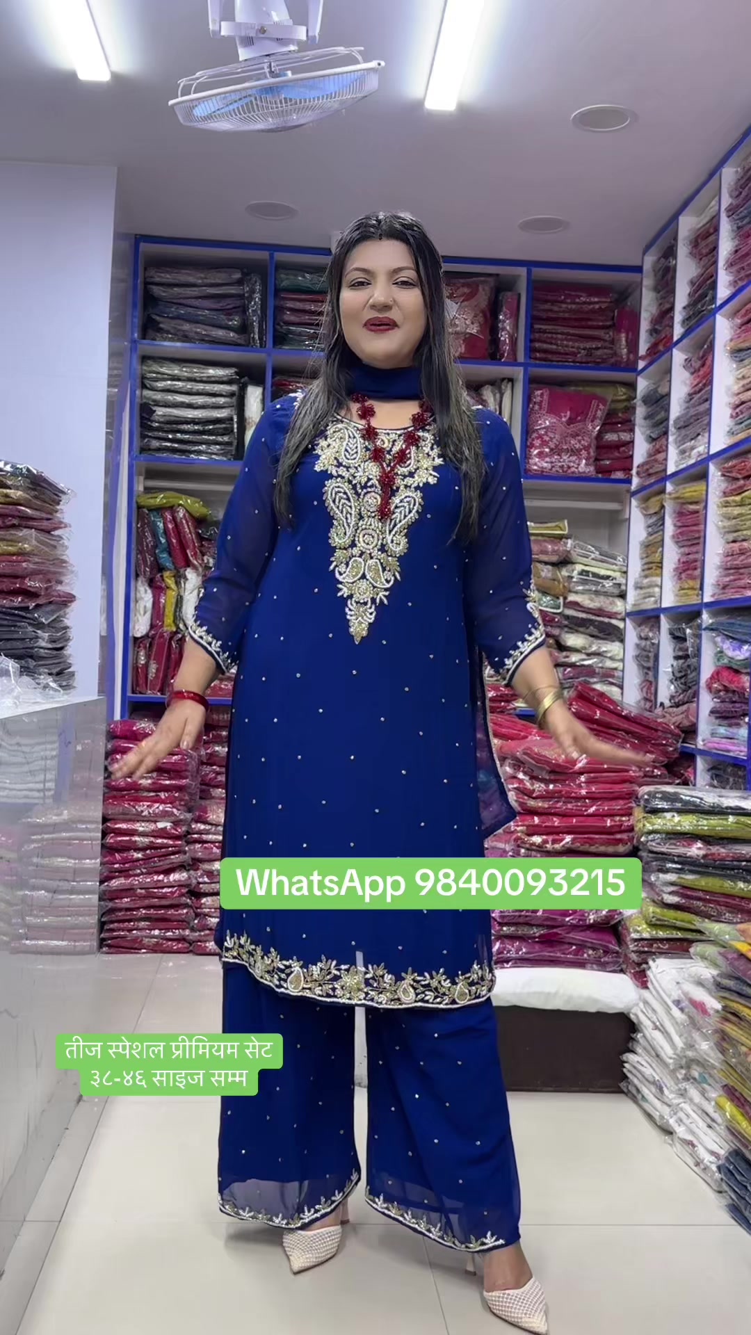 @Fashion Clothing & Accessories