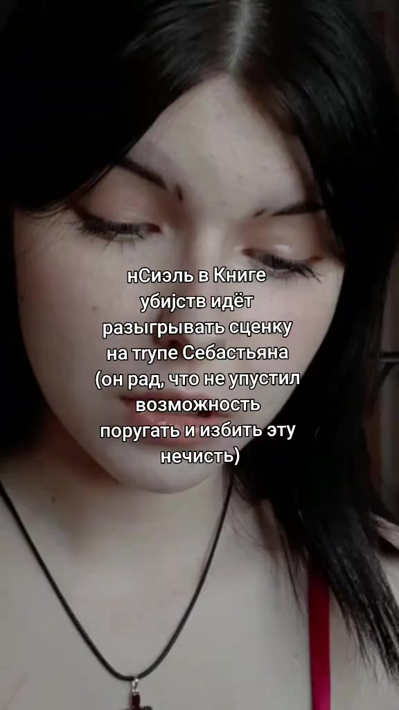 @святая Альба | @