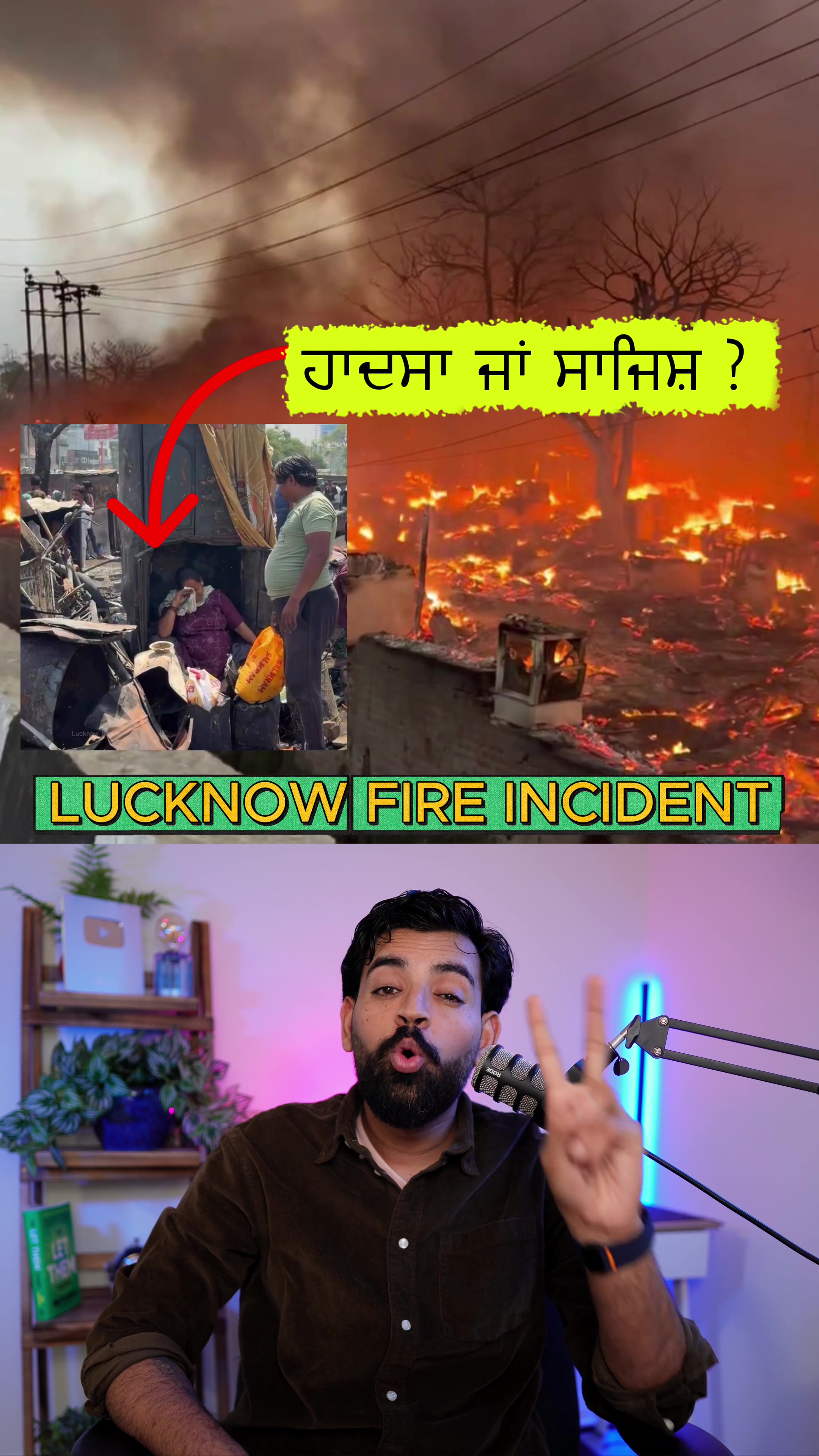@realjazbaat