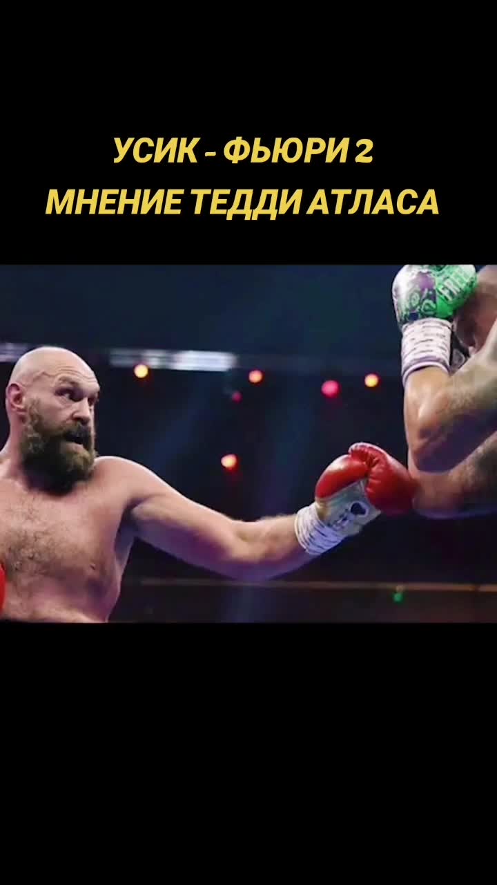 @oerc2boxing