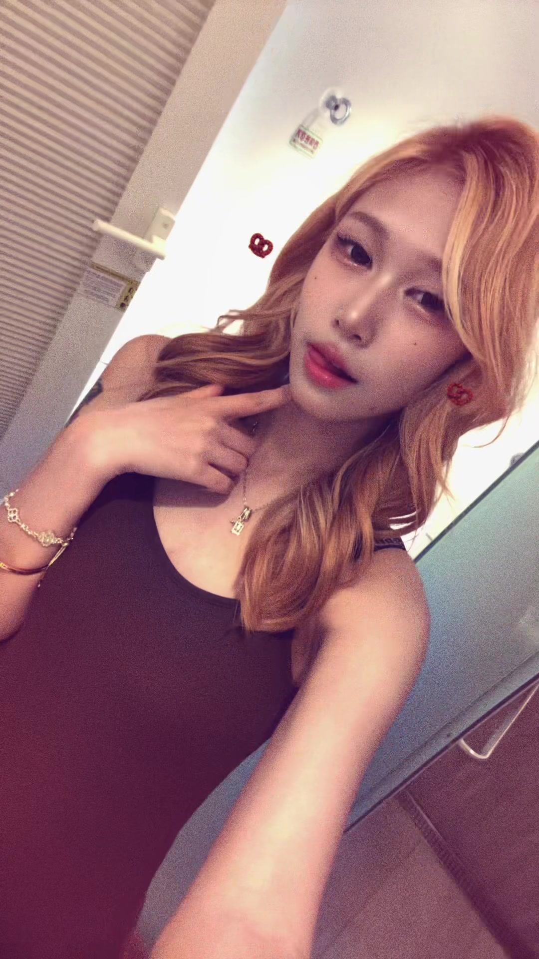 @채예진