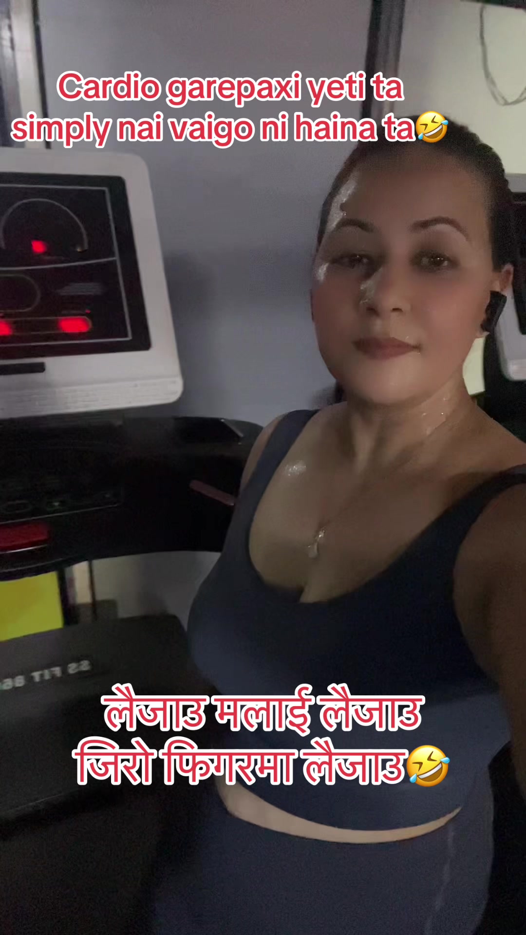 @saru adhikari