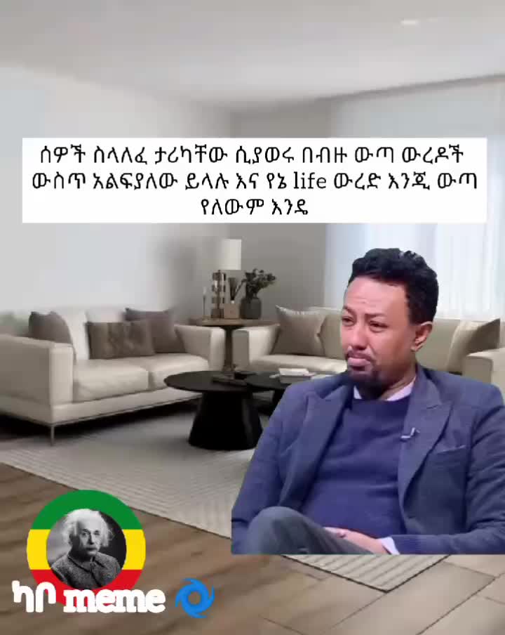 @ካቦ_meme🌀