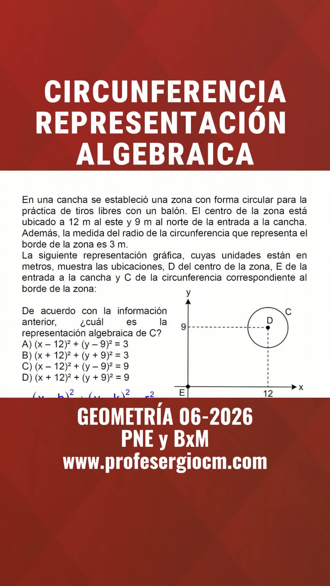 @ProfeSergioCM